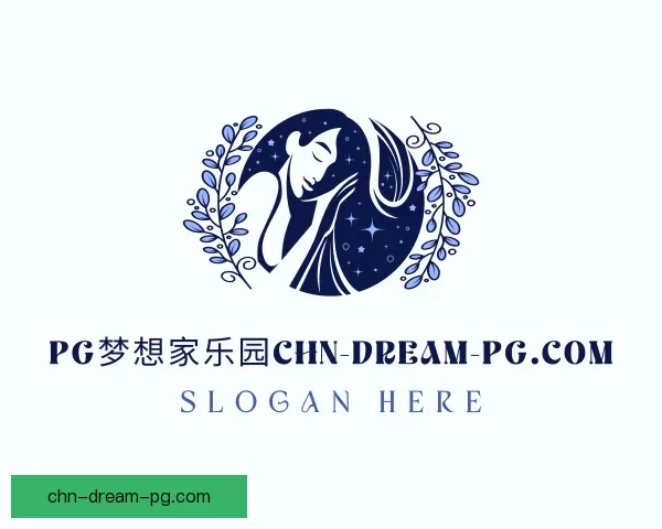 介绍牌局PG梦想家乐园